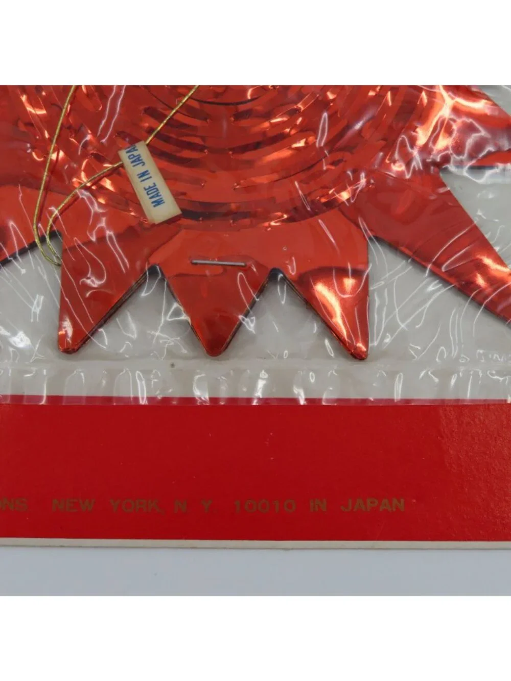 VTG Shiny Brite Christmas Garland Red Star Foil 9 Feet Made in Japan Retro NEW